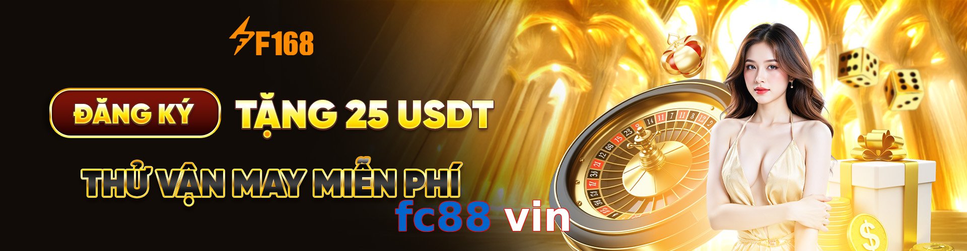 fc88 vin